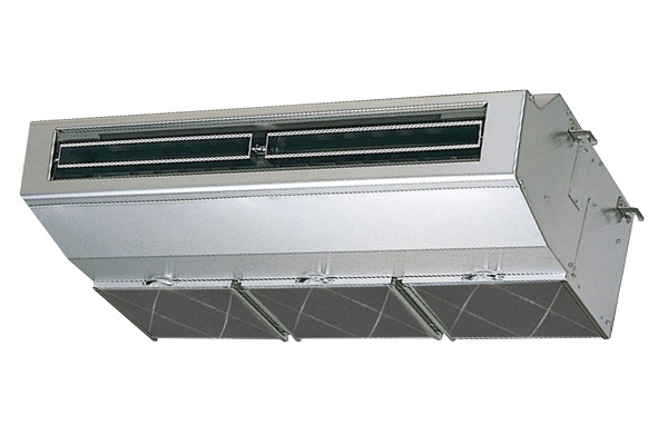 Ceiling suspended silver Mr Slim unit 