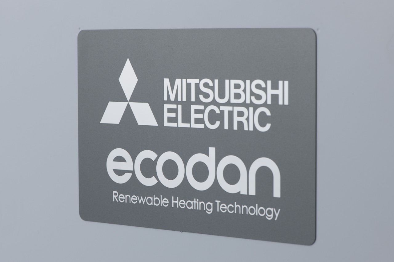 Ecodan Product Logo Close Up 2